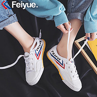 Feiyue 飞跃 女2020夏季新款女士低帮百搭帆布鞋 DF1-501 白色 37