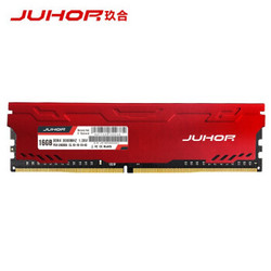 JUHOR 玖合 星辰 DDR4 3000 台式机内存条 16GB