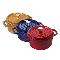 Staub 珐琅铸铁锅 铸铁炖锅 20cm 经典系列