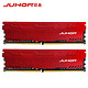 JUHOR 玖合 DDR4 3200MHz 台式机内存条 16GB（8GB*2）