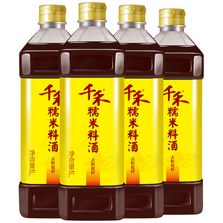 千禾 糯米料酒 1L*4瓶