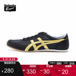 Onitsuka Tiger鬼塚虎男鞋运动休闲鞋小白鞋男女鞋TRACK TRAINER 黑色 39.5