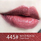 露华浓（Revlon）口红445#柚木玫瑰 *2件