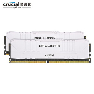 crucial 英睿达 DDR4 3200 台式机内存条 32G（16G*2）