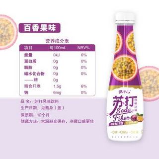 青可儿 纤维苏打水360ml/瓶 百香果24瓶+凑单品