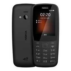 诺基亚 NOKIA 220 4G 移动联通电信三网4G 黑色 直板按键 双卡双待 备用功能机 老人老年手机 学生备用机 *4件