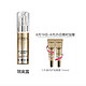 L'OREAL PARIS 巴黎欧莱雅 多重防护隔离露 30ml+赠7.5ml*2