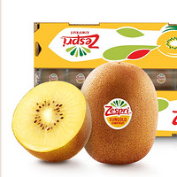 ZESPRI  佳沛   金奇异果大果  25粒  3.3kg