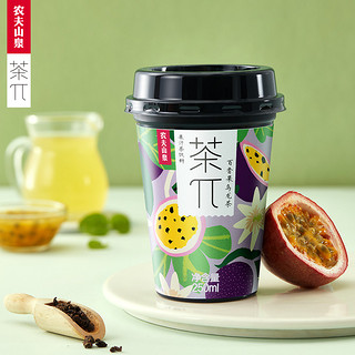 茶π又玩新花样——果味杯茶饮料