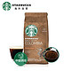 星巴克Starbucks咖啡进口原装哥伦比亚研磨咖啡粉中度200g *5件