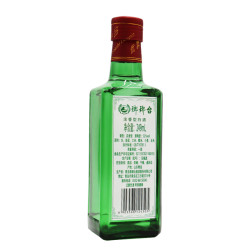 天猫u先琅琊台小绿瓶白酒52度249ml