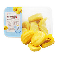 越南黄肉菠萝蜜果肉 1盒装 约200g/盒 新鲜水果