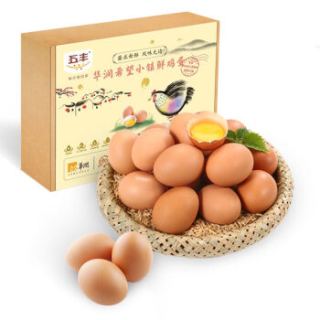 商品五丰鲜鸡蛋30枚供港精选革命老区鲜鸡蛋