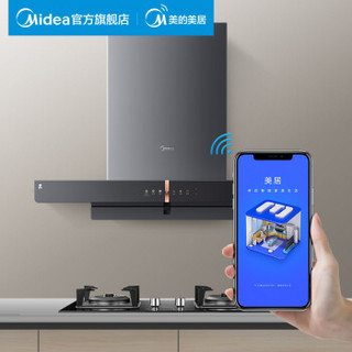 美的（Midea）TE1+QE1-Y+110E1 油烟机 燃气灶 家用多件套 欧式抽烟烟机 嵌入式消毒柜（液化气）