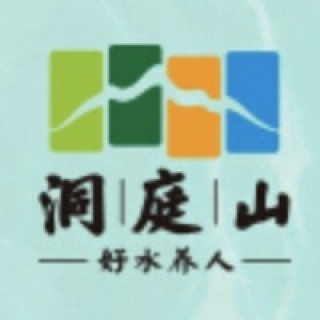 江南贡泉