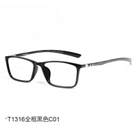 康视顿 T1316 超轻碳纤维航空材质眼镜框+康视顿1.60防蓝光镜片*2片