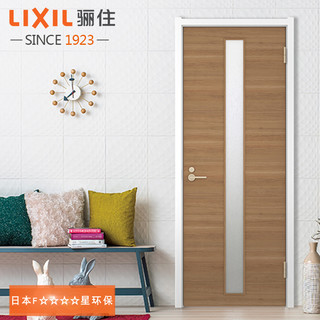 骊住 日本F四星环保室内门卫生间门定制木门LT-LGB(CXB)厨卫门