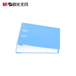 晨光（M&G）ADM94747 文件夹 A4 3寸 两孔快劳夹 办公 文件管理附带分类纸 蓝色10个装