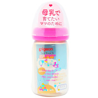 Pigeon 贝亲 经典自然实感系列 PPSU彩绘奶瓶 日版 160ml 玩具图案 SS 0月+