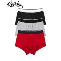 佐丹奴(Giordano) 内衣男式内裤 三条装宽橡筋平底内裤四角内裤01176006 灰/黑/红加大码(180/90A)