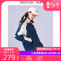 西遇学生风衣夹克女2020秋季宽松原宿风bf短款外套女薄款D1701197