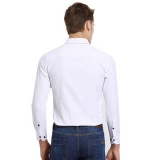 相思鸟 xiangsiniao 衬衫男士方领斜纹修身商务休闲纯色长袖衬衫职业装 W1白色 180/96A