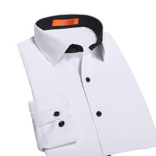 相思鸟 xiangsiniao 衬衫男士方领斜纹修身商务休闲纯色长袖衬衫职业装 W1白色 180/96A