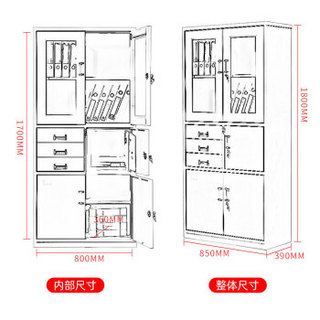 奈高文件柜办公柜钢制铁皮柜资料柜档案柜储物柜偏三保文件柜豪华加厚款