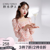 秋水伊人碎花方领连衣裙韩版气质收腰法式复古裙子秋装2020新款
