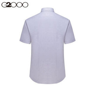G2000男装短袖衬衫 商务正装吸湿易烫纯棉修身衬衣00045413 灰色/90 02/165