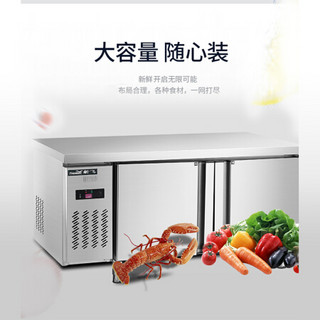 新飞（Frestec）1.2米 全冷藏保鲜工作台厨房冷柜 不锈钢操作台 平台冰箱TCF-1.2CXD