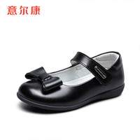 YEARCON 意尔康 童鞋儿童皮鞋学生女童单鞋2020年秋季蝴蝶结校园小皮鞋单鞋ECZ0323067 黑色 33