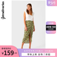 Stradivarius 绿色高腰一步印花半身短裙女夏季气质 04740590502 绿色 M