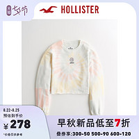 Hollister2020年秋季新品毛圈绒男友风短款运动衫 女 305943-1