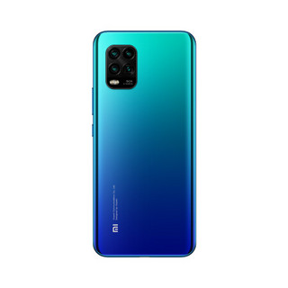 Xiaomi 小米 10 青春版 5G手机 8GB+256GB 蓝莓薄荷