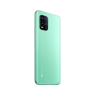 Xiaomi 小米 10 青春版 5G手机 6GB+128GB 四季春奶绿