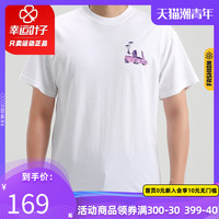 NIKE耐克短袖男装2020夏季新款运动服上衣跑步健身训练T恤CW1479