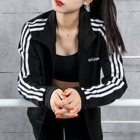 Adidas阿迪达斯夹克女装2020新款运动服三道杠百搭开衫立领外套