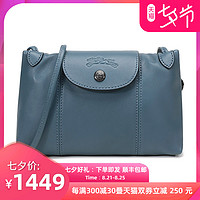 LONGCHAMP/珑骧女士LE PLIAGE CUIR系列羊皮单肩斜挎包 1061 757