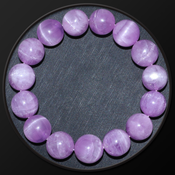 珍藏级-丁香紫猫眼紫锂辉手链女款 天然浓紫紫锂辉手串饰品礼物女