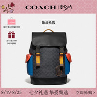 COACH/蔻驰男士拼色经典标志贴饰RIVINGTON双肩包