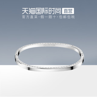 ckcalvinklein护刻系列时尚手镯银色满天星水晶情侣简约手镯