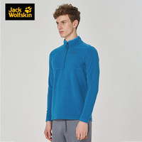 JackWolfskin狼爪官方男款春季户外薄绒保暖半拉链套头立领休闲舒适长袖T恤外套1701483 1701483-7367/亮蓝纹 S  170/92A