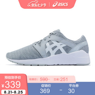 ASICS/亚瑟士 时尚舒适运动鞋休闲鞋低帮女鞋H7H5N-9001【AT】 蓝灰/白色 39.5