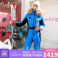 RUNNINGRIVER奔流 2018奔流新品户外双板野雪防风透气女式单板情侣款连体滑雪服N9470 蓝色N9470-263 L/40