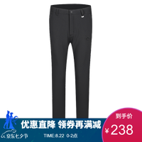 诺诗兰秋冬户外男女防风保暖弹力休闲风雪长裤 GF072Y08 黑色Ⅱ（女） XXL