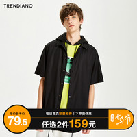 TRENDIANO男装夏装潮休闲纯棉宽松纯色短袖衬衫3GC201751P