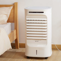 艾美特蒸发式冷风扇 家用电风扇 空调扇