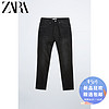 ZARA 新款 男装 水洗软质牛仔裤 08235400800