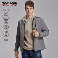 诺诗兰秋冬户外男士防风防水透气户外登山越野保暖风雪外套  GF085X07 地毯麻灰色GF085X07237NL 165